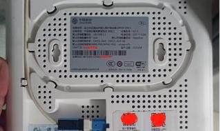 如何更改宽带密码 如何更改宽带密码